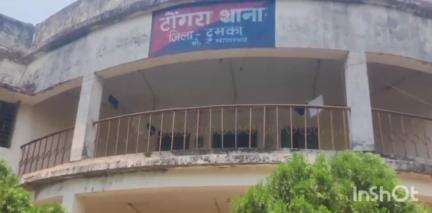 मसलिया: टोंगरा थाना क्षेत्र में लड़की का अपहरण, आरोपी युवक गिरफ्तार