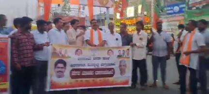 ಬಾಗಲಕೋಟೆ: ಹಿಂದೂ ಕಾರ್ಯಕರ್ತ ಸುಹಾಸ್ ಶೆಟ್ಟಿ ಹತ್ಯೆ ಖಂಡಿಸಿ ನಗರದಲ್ಲಿ ಬಿಜೆಪಿಯಿಂದ ಪ್ರತಿಭಟಣೆ