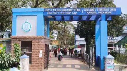 কোচবিহার ২: ICDS সেন্টারের ইলেকট্রিফিকেশন ও কোঅর্ডিনেশন নিয়ে বৈঠক হলো কোচবিহার দুই নং পঞ্চায়েত সমিতিতে, উপস্থিত বিডিও