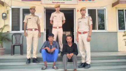 विजयनगर: बिजयनगर में बिल्डिंग मेटेरियल दुकान से नल फिटिंग के सामान चोरी के मामले में पुलिस ने 2 आरोपियों को किया गिरफ्तार