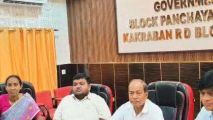 উদয়পুর: সরকারিভাবে মেলাঘরটিলা অনুষ্ঠিত হতে যাচ্ছে চরক মেলা যানিয়ে প্রস্তুতি বৈঠক কাঁকড়াবন, উপস্থিত দুইজন বিধায়ক
