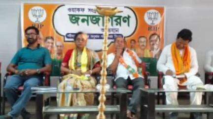 উদয়পুর: ওয়াকফ সংশোধনী জন জাগরন অভিযান নিয়ে কাকরাবন মন্ডলে আলোচনা সভায় উপস্থিত রাজ্য কমিটির সভাপতি সহ বিধায়ক
