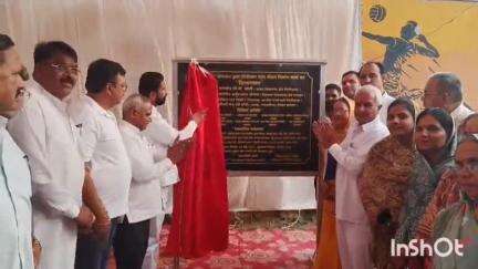 कपासन: कपासन में विधायक और भाजपा जिलाध्यक्ष ने वालीबॉल खेल मैदान निर्माण कार्य का शिलान्यास किया, लागत ₹1 करोड़ 37 लाख 45 हजार
