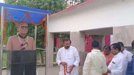 शिवाजी नगर: सूचना एवं प्रौद्योगिकी मंत्री कृष्ण कुमार पटेल रजौर रामभद्रपुर गांव पहुंचे