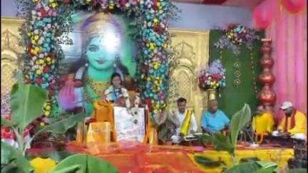 नाथनगर: तुलसी मिश्रा लेन महावीर मंदिर परिसर में नौ दिवसीय श्री राम कथा महायज्ञ शुरू