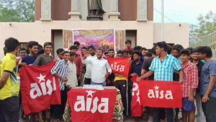 ఢిల్లీలో ఏఐఎస్ఎ విద్యార్థి సంఘం ఎన్నికల్లో గెలిచినందుకు ఎస్.కె యూనివర్సిటీలో ఏఐఎస్ఏ విద్యార్థినిలు విజయోత్సవాలు చేశారు