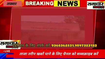 लक्सर क्षेत्र के भिक्कमपुर जीतपुर में आर.पी.एस.पब्लिक स्कूल में बच्चों को एडमिशन करवाने की अपील ग्रामीणों से की....