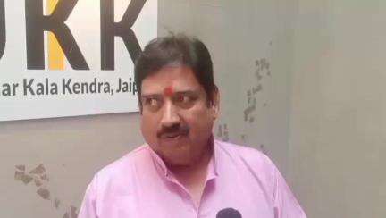 सांगानेर: जवाहर कला केंद्र में शुरू हुए रंगरीत कला महोत्सव के बारे में समन्वयक वैदिक चित्रकार रामू रामदेव ने दी जानकारी
