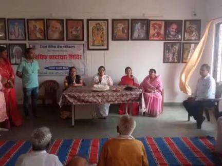 टीकमगढ़: टीकमगढ़ के मातृ पितृ छाया वृद्धाश्रम और बालगृह में जागरूकता कार्यक्रम आयोजित, जिला न्यायाधीश रहीं मौजूद