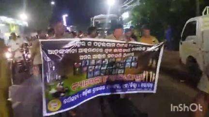 ନୟାଗଡ ସଦର: ଓଡ଼ିଶା ଡ୍ରାଇଭର ମହା ସଙ୍ଘ ନୟାଗଡ଼ ତରଫରୁଟ୍ୟାକ୍ସି ଷ୍ଟାଣ୍ଡ ଠାରୁତ୍ରିନାଥ ଛକ ଗାନ୍ଧୀ ମୂର୍ତ୍ତି ପର୍ଯ୍ୟନ୍ତ କ୍ୟାଣ୍ଡେଲ ଶୋଭା ଯାତ୍ରା