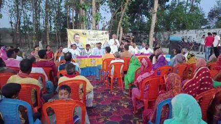 मझौलिया: चनयानबांध पंचायत में जनसुरज की विशाल जनसभा का आयोजन, प्रदेश अध्यक्ष ने किया संबोधन