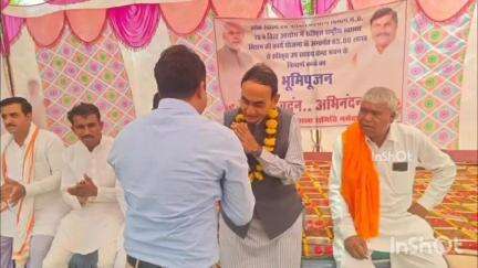 डोलरिया: डोलरिया विधायक ग्राम मालनी में उप स्वास्थ्य केंद्र भवन के भूमि पूजन में शामिल हुए