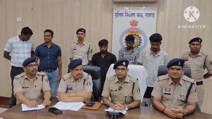 रायगढ़: बड़पारा रेलवे स्टेशन मार्ग में लूटपाट करने वाले तीन आरोपियों को किया गया गिरफ्तार