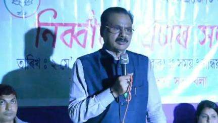 টিহু ভাগ: টিহুত বিজেপি মিত্ৰজোতৰ নিৰ্বাচনী প্ৰচাৰ সভাত উপস্থিত মন্ত্ৰী চন্দ্ৰমোহন পাটোৱাৰী