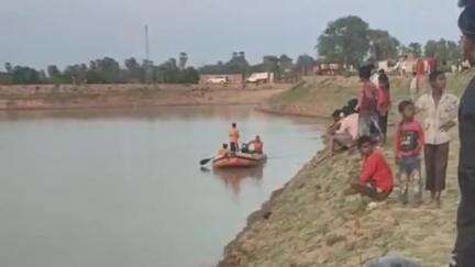 वज़ीरगंज: कुकीहार गांव से 13 वर्षीय बच्चा तीन दिनों से लापता, खोजबीन के लिए एनडीआरएफ की टीम तालाब में पहुंची