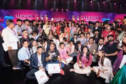 Create in India Challenge Season 1: Shaping India’s Creative Future

#WAVES2025 honours winners of 32 creative challenges under Create in India Challenge; over 750 finalists from 60+ countries converge