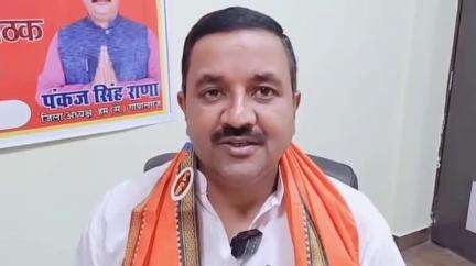 गोपालगंज: सर्किट हाउस में पार्टी की जिला कार्यसमिति की बैठक, आगामी विधानसभा चुनाव पर चर्चा