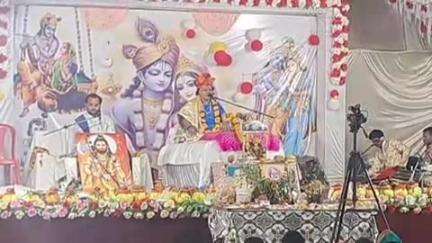 सोहागपुर: आइकॉन सिटी में श्रीमद् भागवत कथा में आज गीता के सार का वर्णन, शनिवार को समापन