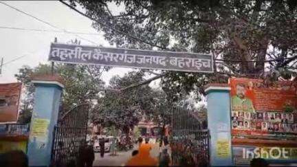 कैसरगंज: कोलूहा गांव के पास कुत्ते के हमले में हिरण के बच्चे की हुई मौत