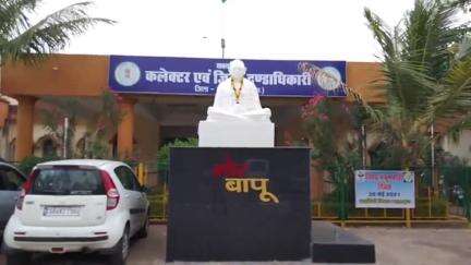 बसना: NEET-2025 का आयोजन 04 मई को महासमुंद जिले में, परीक्षा के सुचारू संचालन हेतु ड्यूटी मजिस्ट्रेट नियुक्त