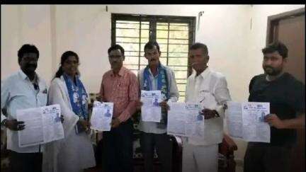 కామారెడ్డి: పట్టణంలో చాకలి ఎస్సీ సాధన సమితి ఎనిమిదో వార్షికోత్సవ మహాసభ చలో హైదరాబాద్ గోడప్రతులు ఆవిష్కరణ