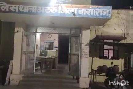 अटरू: अटरू के मेरमाचाह में सरकारी नलकूप पर पानी भरने को लेकर युवक को मारा चाकू