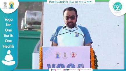 'एक पृथ्वी, एक स्वास्थ्य के लिए योग' भारत की वैश्विक स्वास्थ्य के प्रति प्रतिबद्धता को दर्शाती है।'