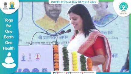 #IDY2025  के दस प्रमुख आयोजनों में से एक 'योग संगम' के पोर्टल का शुभारंभ.