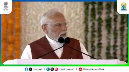 मैं 21 जून को आंध्र के लोगों के साथ योग करूंगा। - प्रधानमंत्री नरेंद्र मोदी ,अमरावती,आंध्र प्रदेश