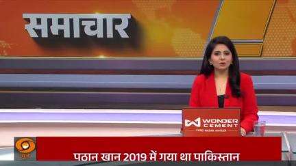 साल  2025 का अंतरराष्ट्रीय योग दिवस कार्यक्रम होगा सबसे बड़ा और भव्य |  #ddnews  |