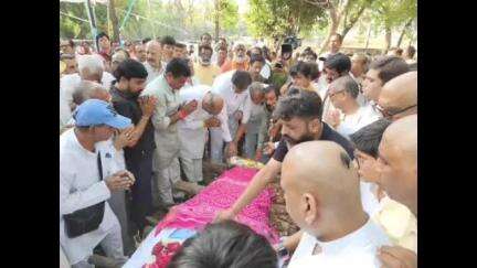 चित्तौड़गढ़: चित्तौड़गढ़ सांसद सीपी जोशी ने पूर्व केंद्रीय मंत्री के निधन पर उदयपुर मोक्ष धाम में दी श्रद्धांजलि