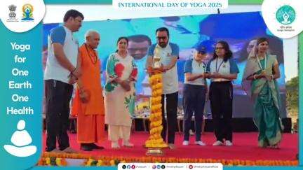 A glimpse into the vibrant celebration marking 50 Days to International Day of Yoga 2025,