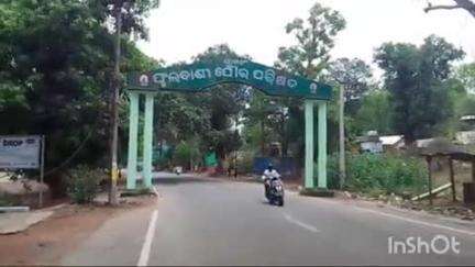 ଫୁଲବାଣୀ ସହର: ଜିଲ୍ଲାରେ ମାଟ୍ରିକ ପରୀକ୍ଷାରେ ଏ ୱାନରେ ସଫଳତା ପାଇଲେ 6 ଜଣ