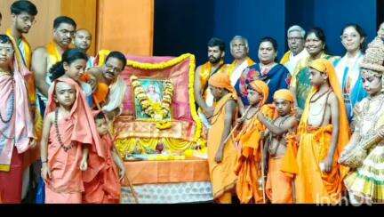 ಕೋಲಾರ: ನಗರದಲ್ಲಿ ಜಿಲ್ಲಾಡಳಿತದಿಂದ ಶಂಕರಾಚಾರ್ಯರ ಜಯಂತಿ ಆಚರಣೆ