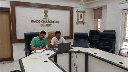 દાહોદ: દાહોદ જિલ્લા કલેકટર કચેરી ખાતે Regional Economic Master Plan તૈયાર કરવા બાબતની બેઠક યોજાઈ