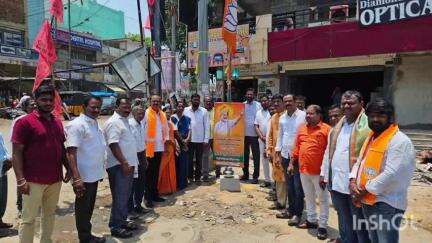 రాజేంద్రనగర్: జన గణన, కుల గణన చరిత్రాత్మక నిర్ణయం: చంపాపేట్‌లో కార్పొరేటర్ వంగ మధుసూదన్ రెడ్డి