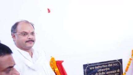सिहावल: ज़िला प्रभारी मंत्री दिलीप जायसवाल ने सिमरिया थाने का किया लोकार्पण