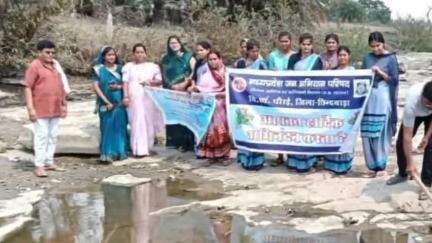 चौरई: चौरई के बीझावाड़ा में पानी बचाने के लिए जन जागरूकता अभियान चलाया गया