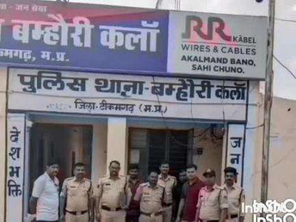 पलेरा: कुड़ियाला गांव में दो लोगों ने एक व्यक्ति के साथ की मारपीट, पीड़ित ने थाने में रिपोर्ट दर्ज कराई