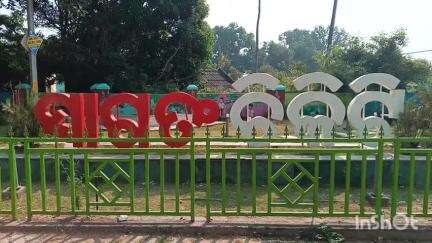 ନୂଆଗାଁ: ଦଶମଶ୍ରେଣୀ ପରୀକ୍ଷା ଚିକିଟି ବ୍ଳକରେ ପ୍ରସଂଶନୀୟ ଫଳାଫଳ।