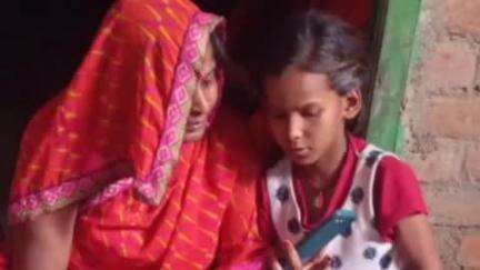 बेनीपुर: बैगनी में 55 वर्षीय उपेंद्र पासवान की संदिग्ध मौत
