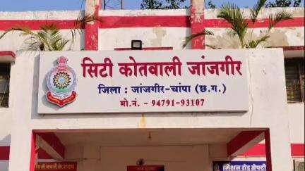 जांजगीर: पिसौद में ट्रक की ठोकर से बाइक सवार पति-पत्नी को आई चोट, दोनों घायलों को चाम्पा के अस्पताल में भर्ती कराया गया, केस दर्ज