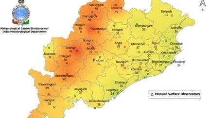 ଫୁଲବାଣୀ ସହର: ପ୍ରବଳ ଗ୍ରୀଷ୍ମ ପ୍ରବାହକୁ ଦୃଷ୍ଟିରେ ରଖୁ ଜିଲ୍ଲାକୁ ଆସନ୍ତାକାଲି ପାଇଁ  ପାଇଁ ପାଣିପାଗ ବିଭାଗ ୟେଲୋ ୱାର୍ଣିଂ ଜାରି କରିଛି