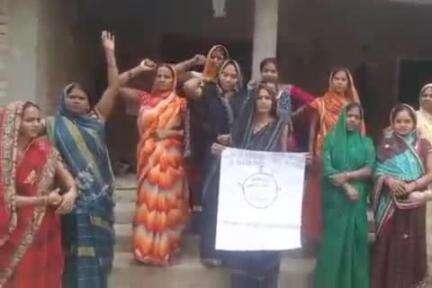 आलापुर: आजनपारा में आयोजित जागरूकता शिविर में शामिल हुई महिलाओं ने अपने हक के लिए बुलंद की आवाज