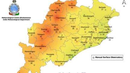 କେନ୍ଦୁଝର ସହର: ପ୍ରବଳ ଗ୍ରୀଷ୍ମ ପ୍ରବାହକୁ ଦୃଷ୍ଟିରେ ରଖୁ ଜିଲ୍ଲାକୁ ସୋମବାର ପାଇଁ ପାଣିପାଗ ବିଭାଗ ୟେଲୋ ୱାର୍ଣିଂ ଜାରି କରିଛି