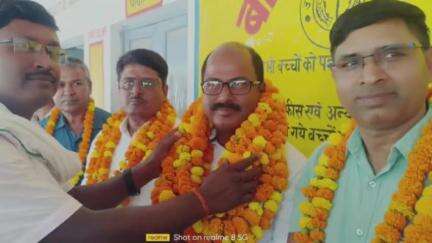 दुधि: पूर्व माध्यमिक शिक्षक संघ दुद्धी के अध्यक्ष बने नीरज कनौजिया, महामंत्री संतोष सिंह निर्वाचित हुए