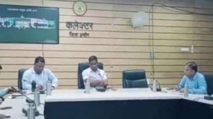 देपालपुर: इंदौर में मोहन कैबिनेट की बैठक, कलेक्टर आशीष सिंह ने अधिकारियों को दिए निर्देश