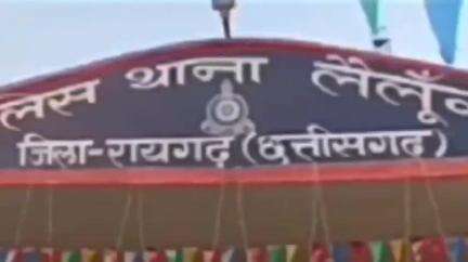 लैलूंगा: झरन गांव के पास पल्सर मोटर चालक ने लापरवाही से कार को मारी ठोकर, हुआ क्षतिग्रस्त