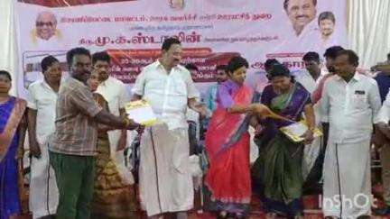 அரக்கோணம்: அரக்கோணம் உள்ளிட்ட ஊராட்சி ஒன்றிய அலுவலகங்களில் 1375 நபர்களுக்கு கலைஞரின் கனவு இல்லம் திட்ட வீடுகள் கட்ட பணி ஆணை வழங்கல்