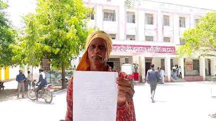 टेहरोली: बंगरा बंगरी में अमरूद के बाग में आग लगने से किसान को हुआ काफी नुकसान